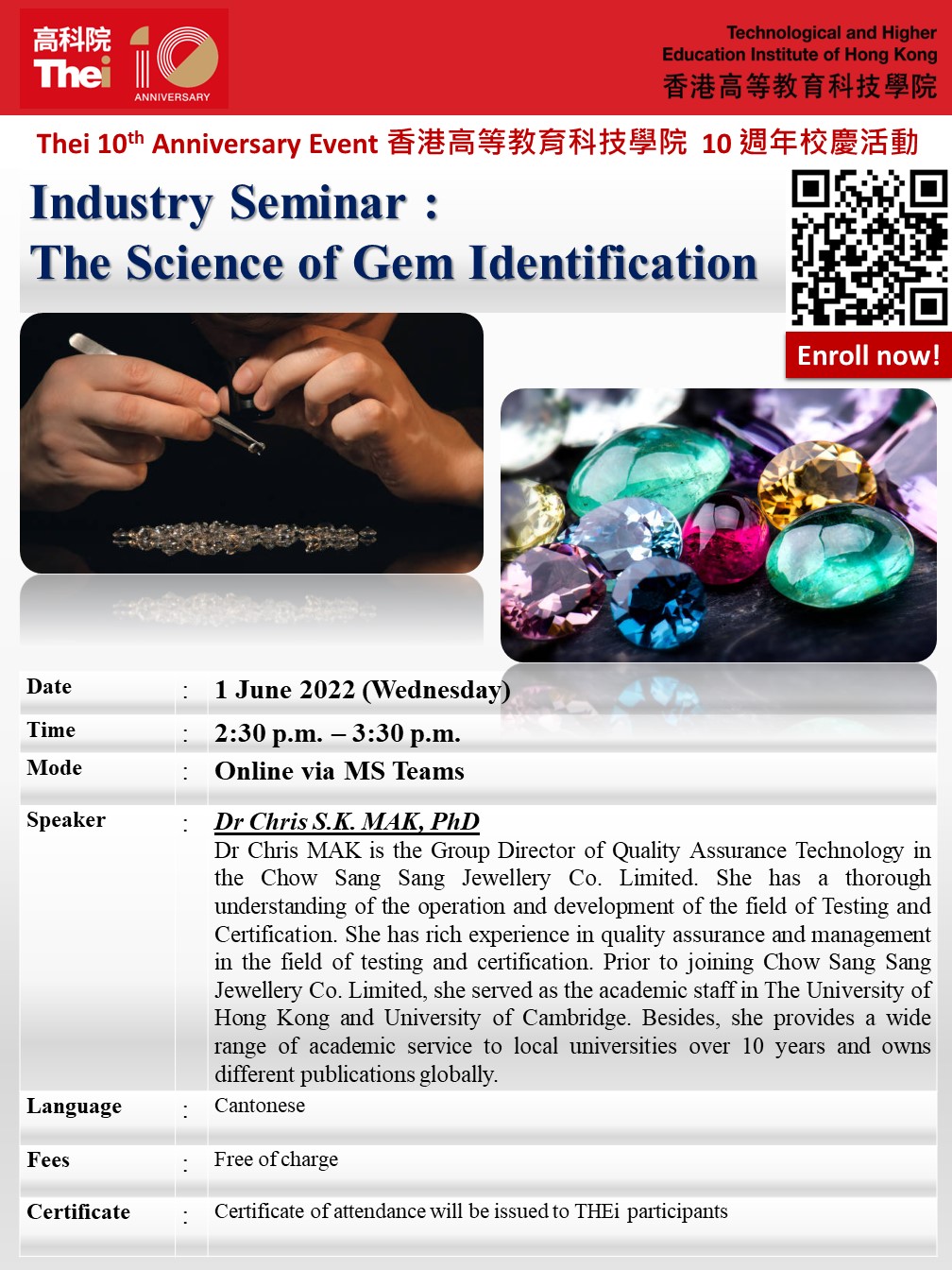 Webinar - The Science of Gem Identification